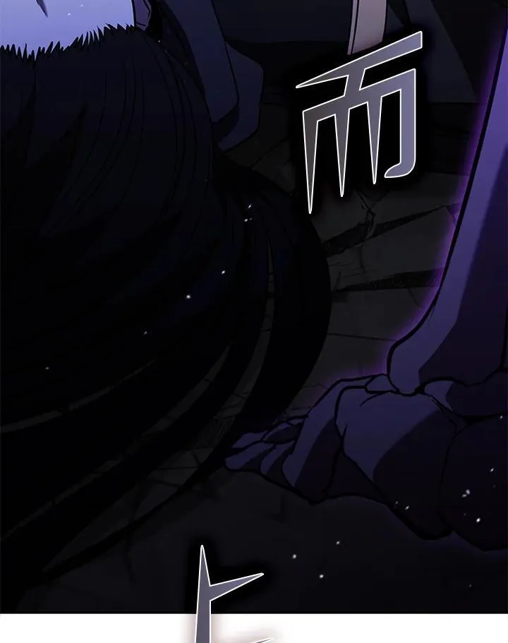 第110话121