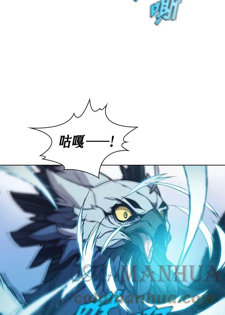 第66话84