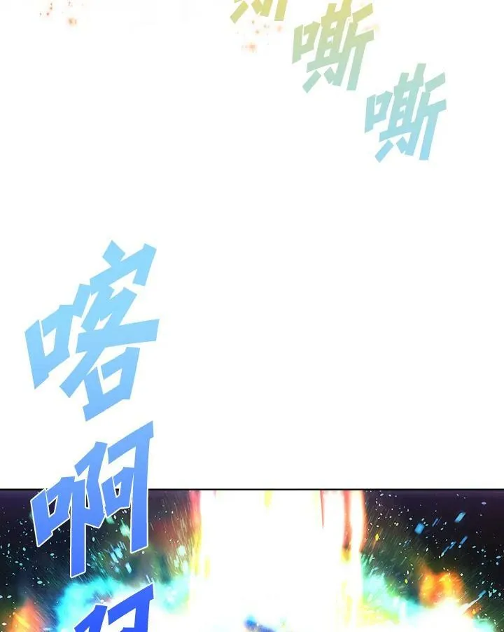 第42话31