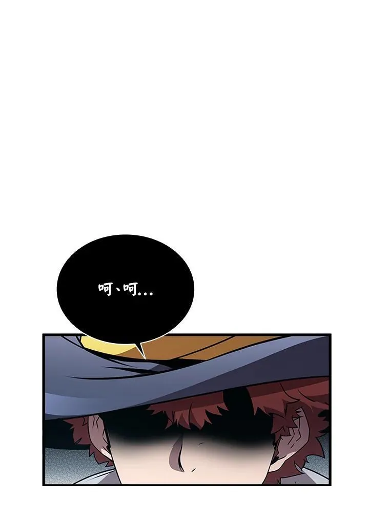 第96话89