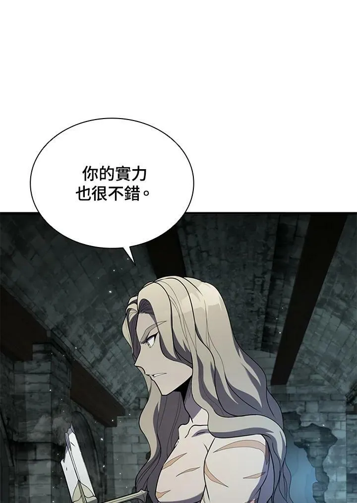 第74话42