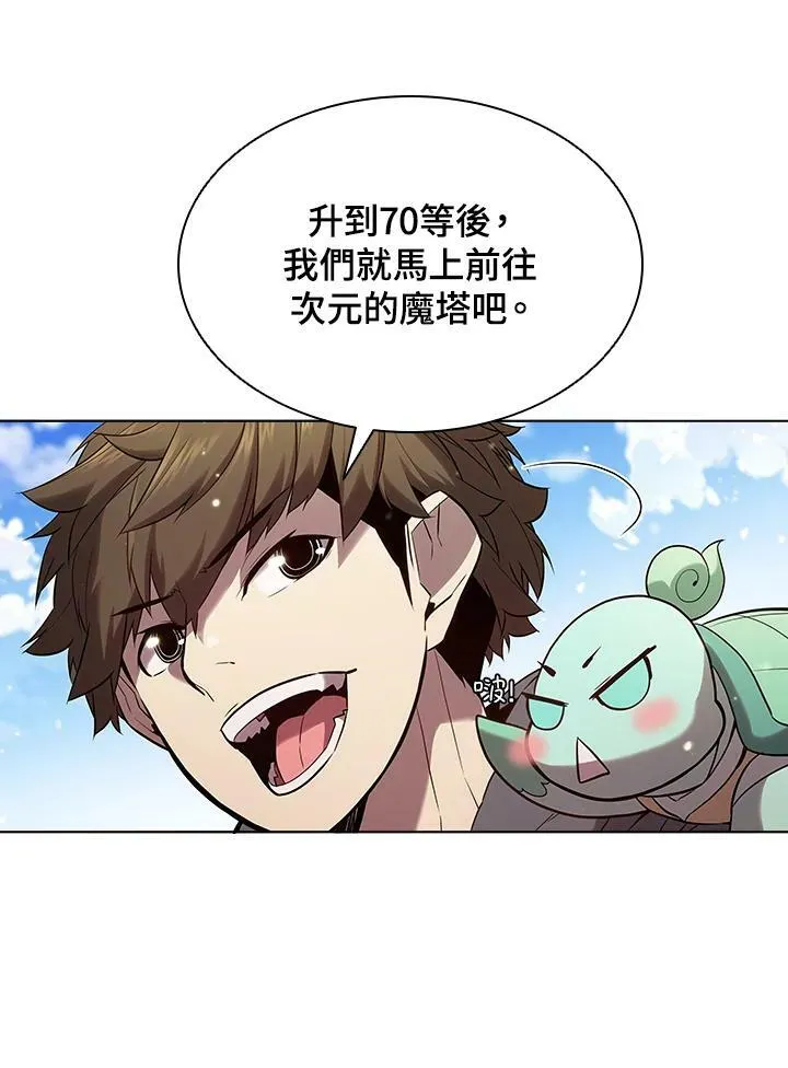 第35话58