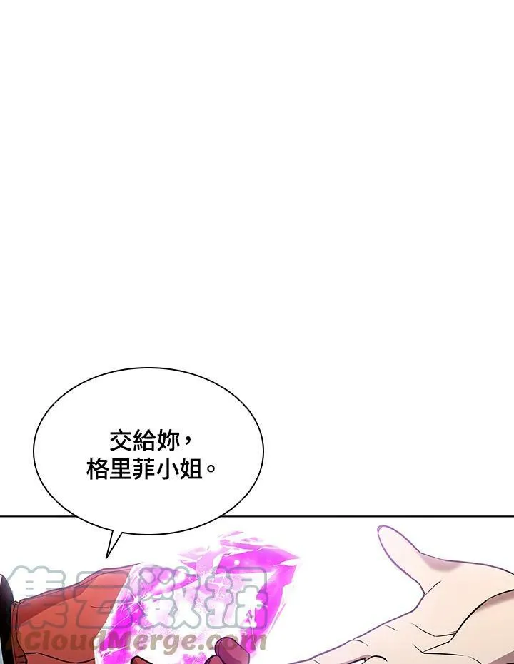 第50话12