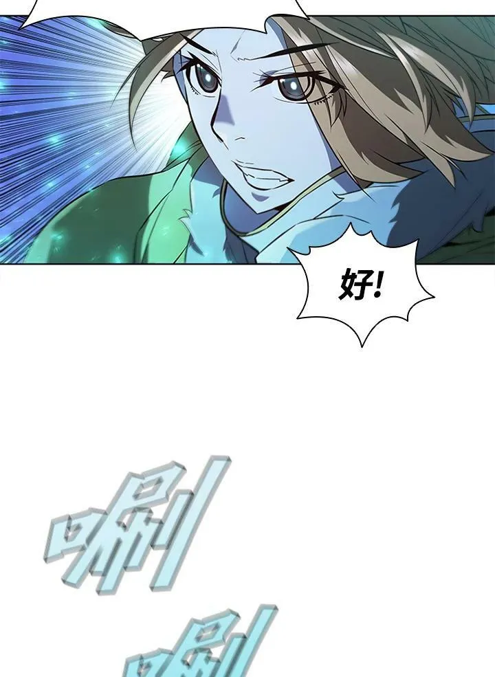 第60话26