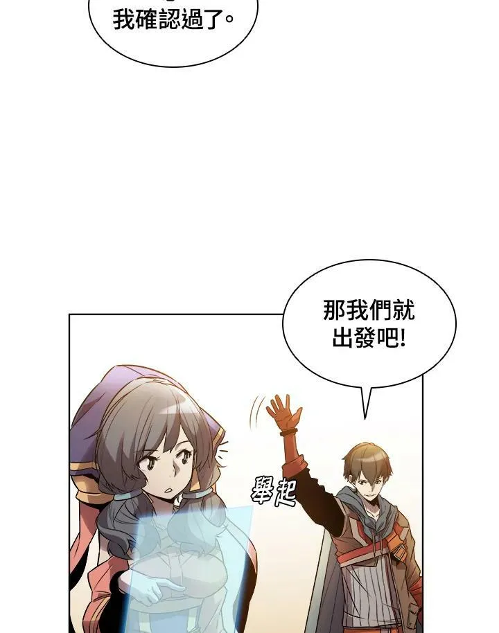 第9话18