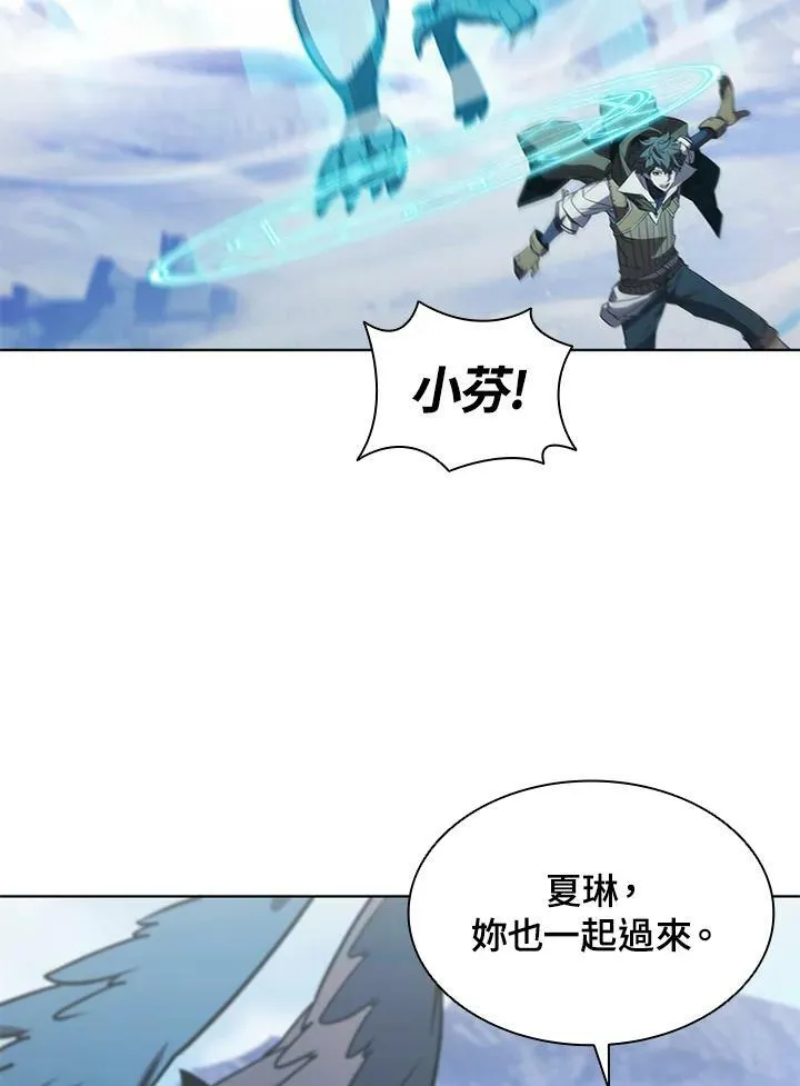 第65话35
