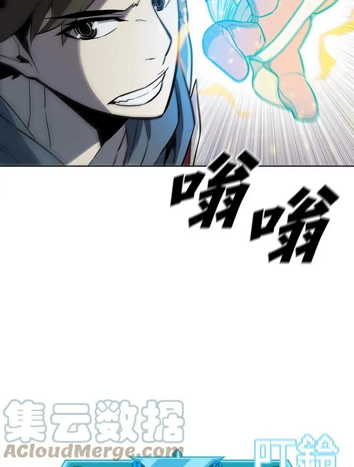 第39话68