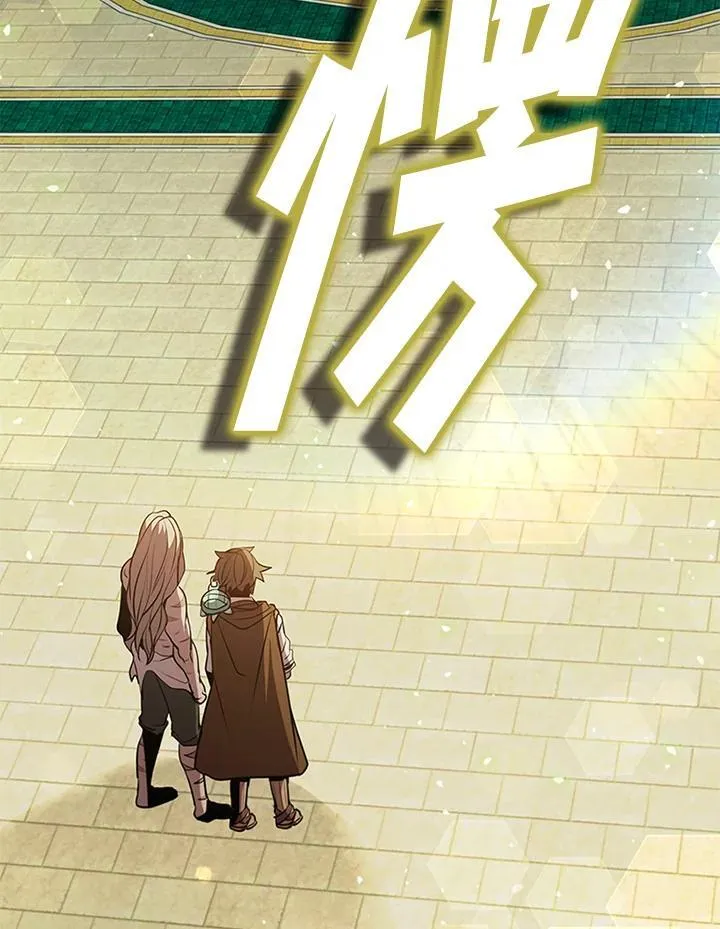 第91话3