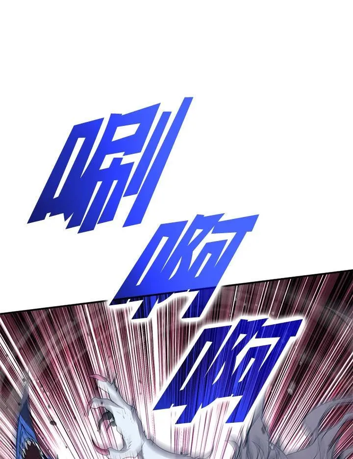 第125话33