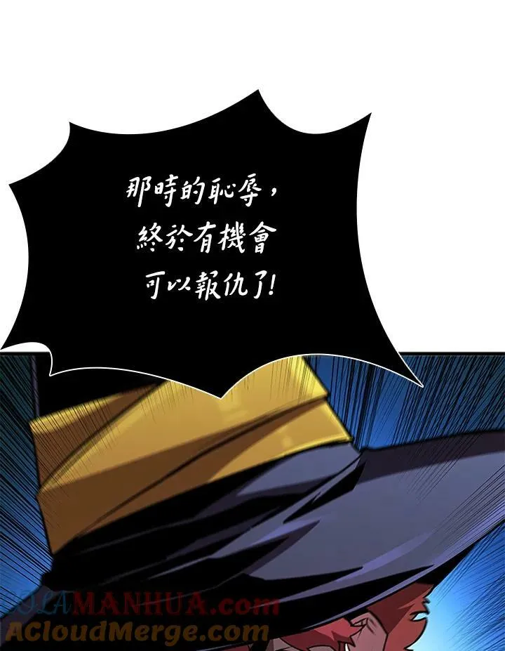 第76话36