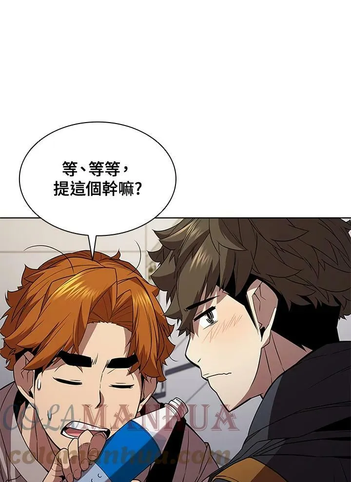 第64话36
