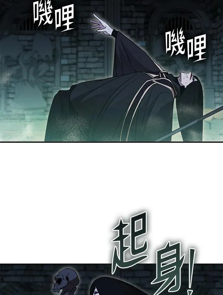 第109话93