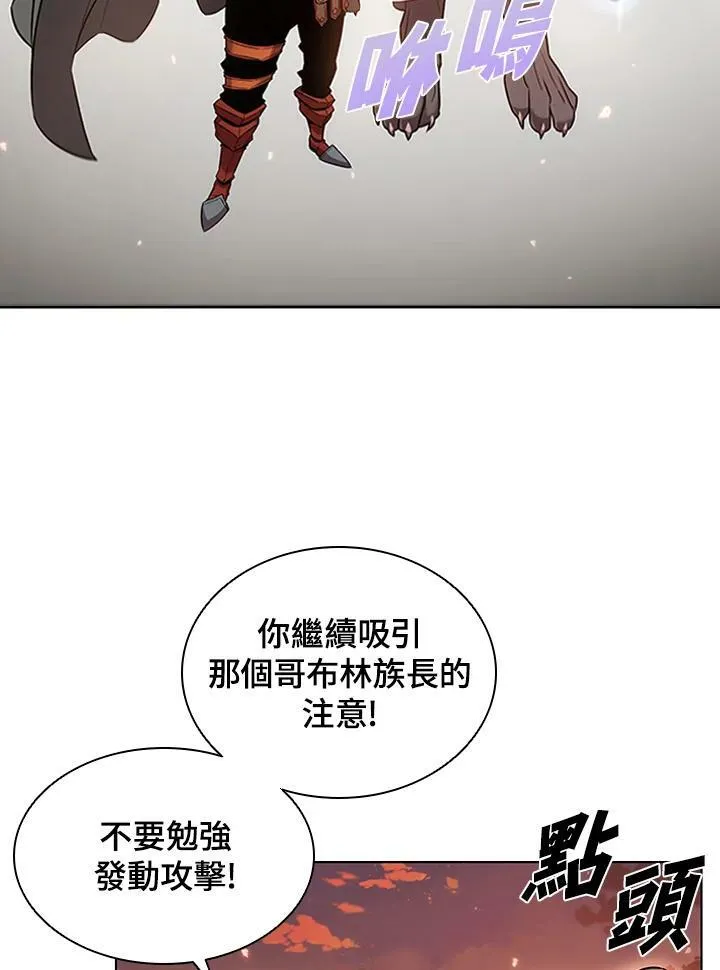 第11话17