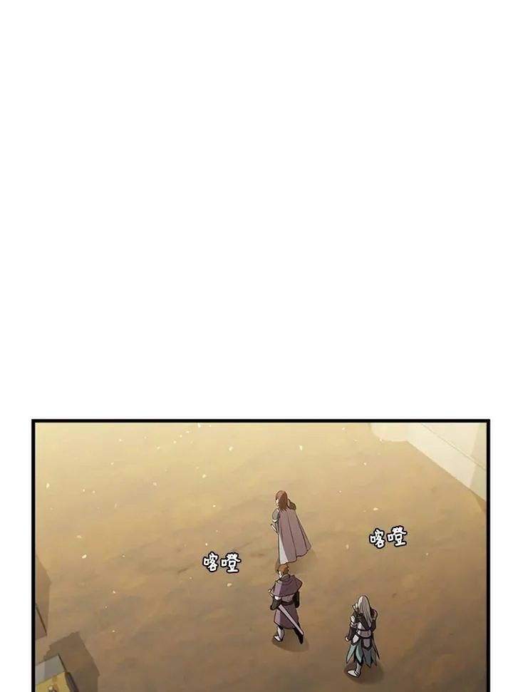 第79话31