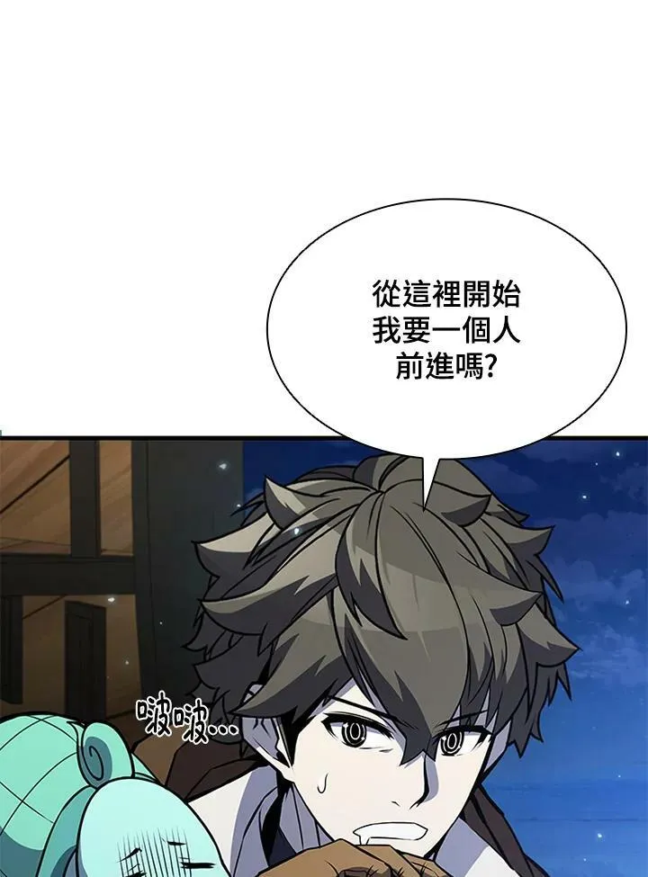 第72话102