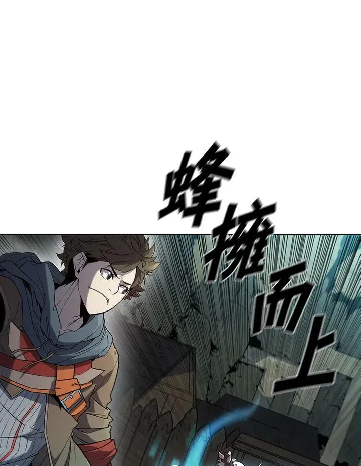 第36话31
