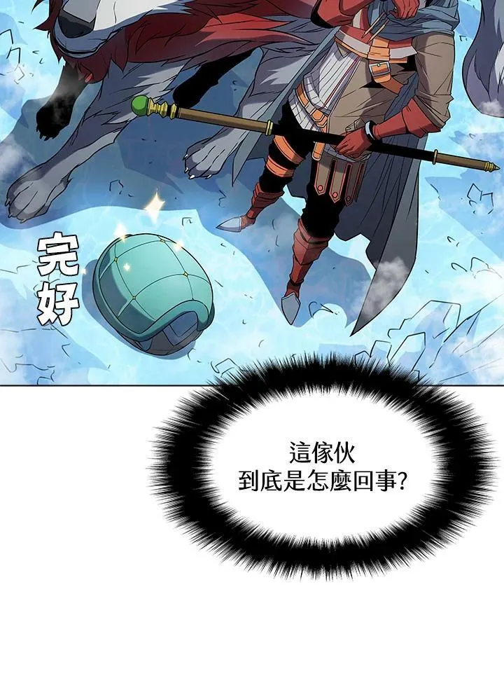 第16话61