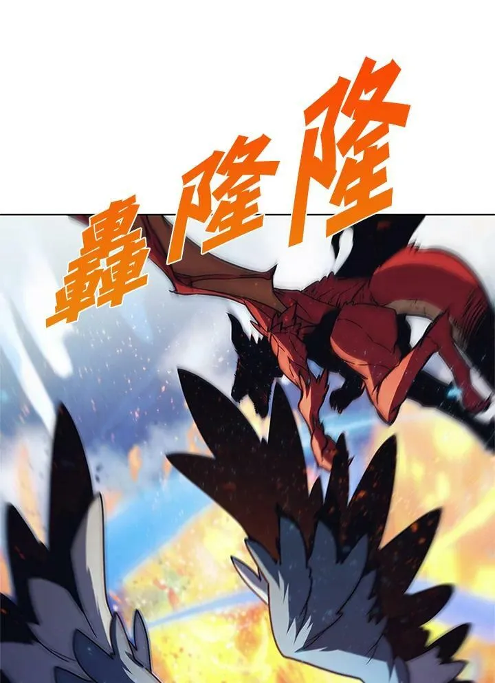 第67话47