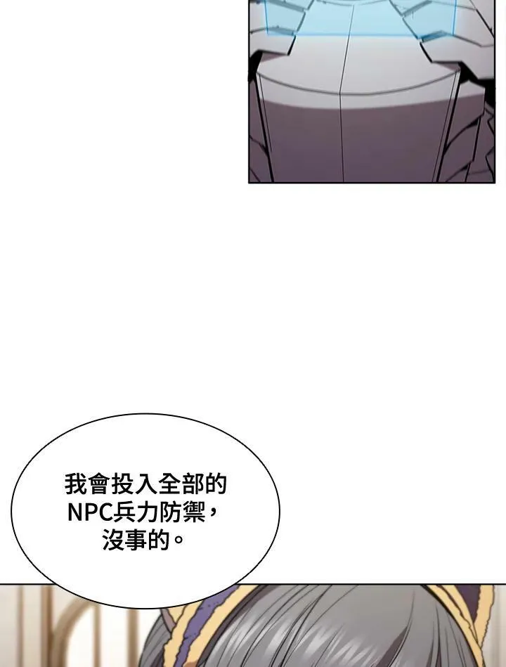 第62话26