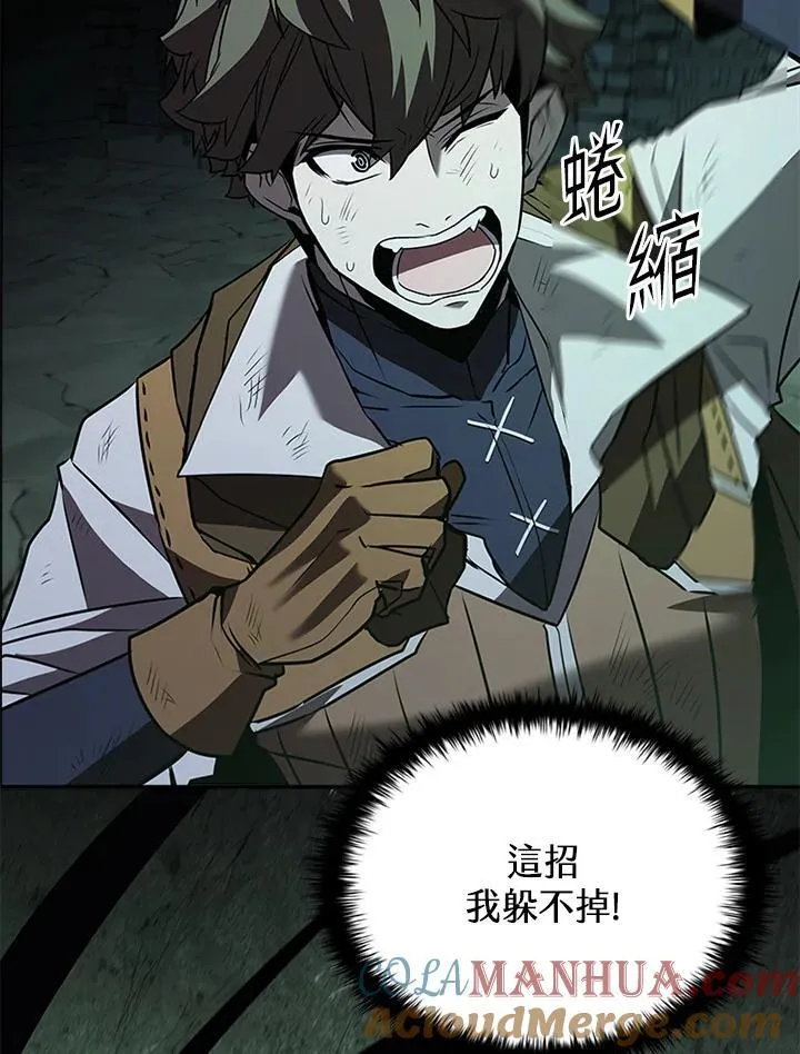 第110话148