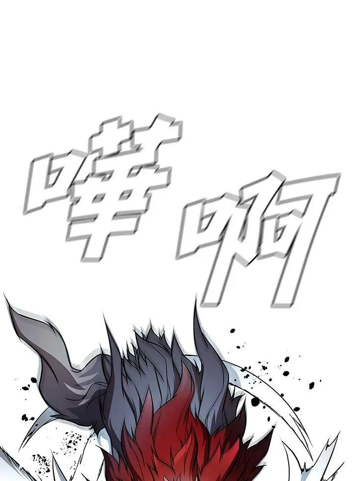 第39话9