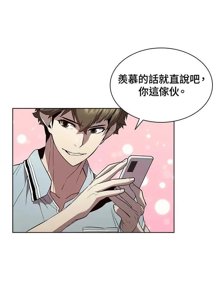 第44话14