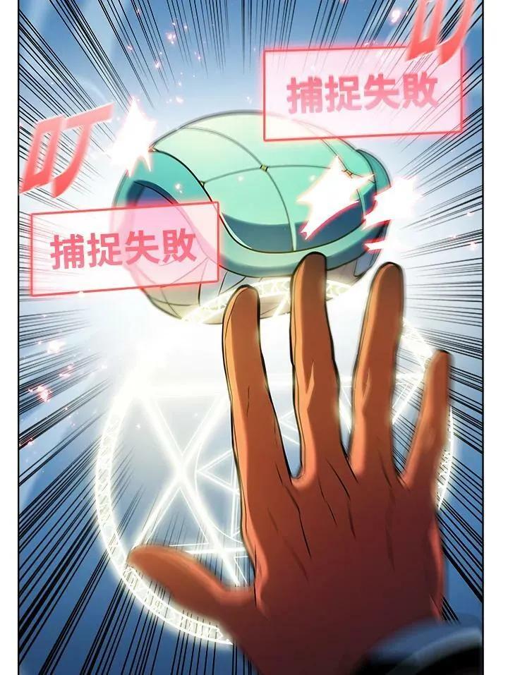 第16话53