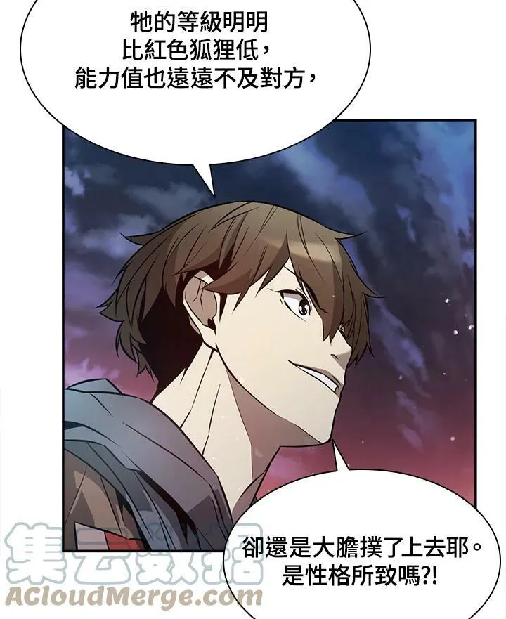 第4话15