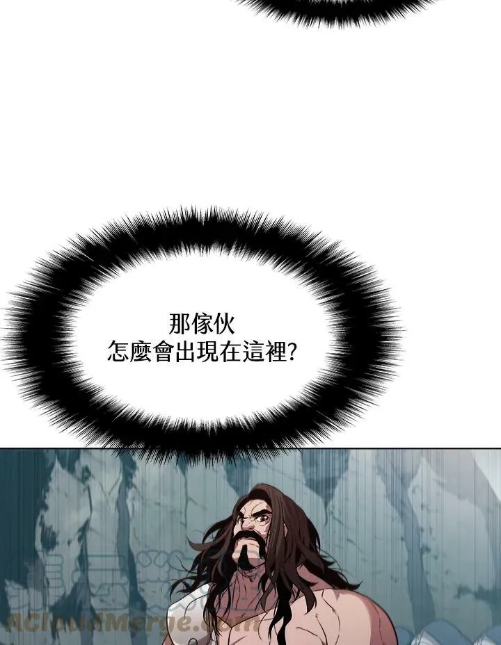 第36话90