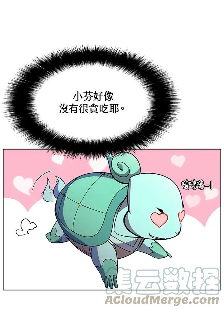 第57话63