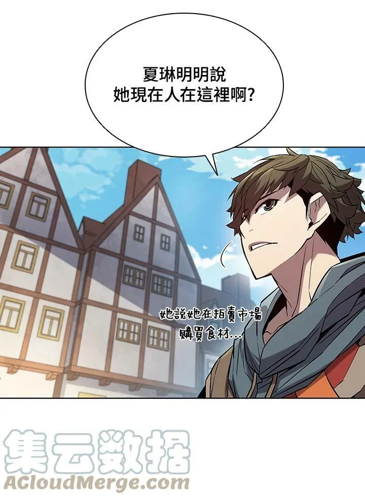 第40话12