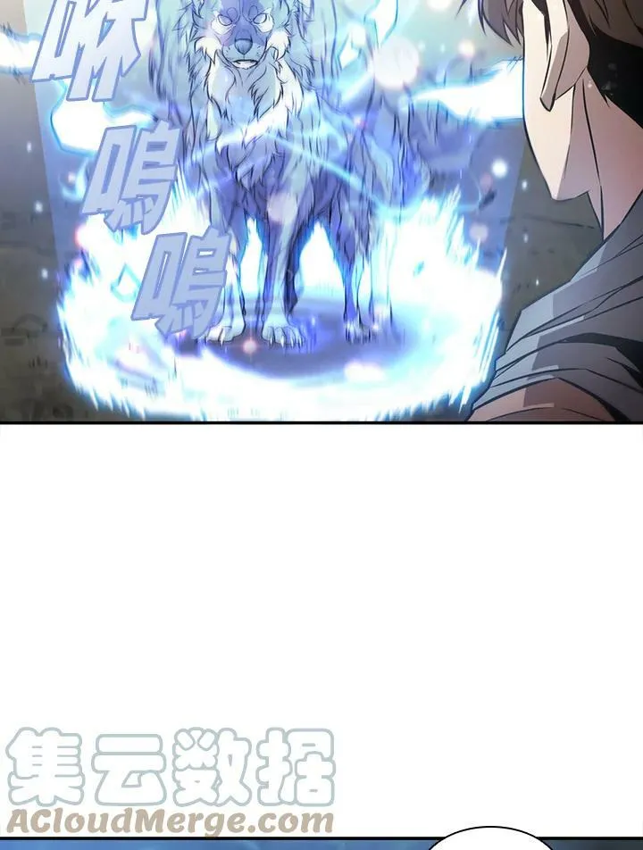 第4话27