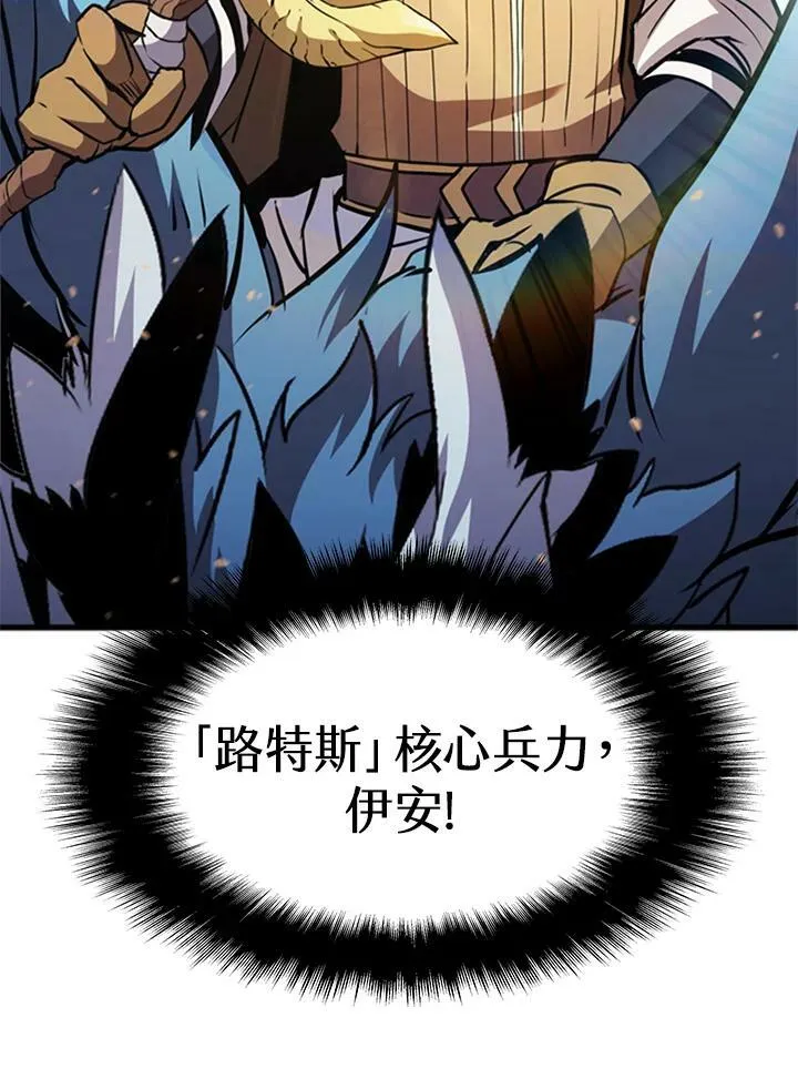 第86话135
