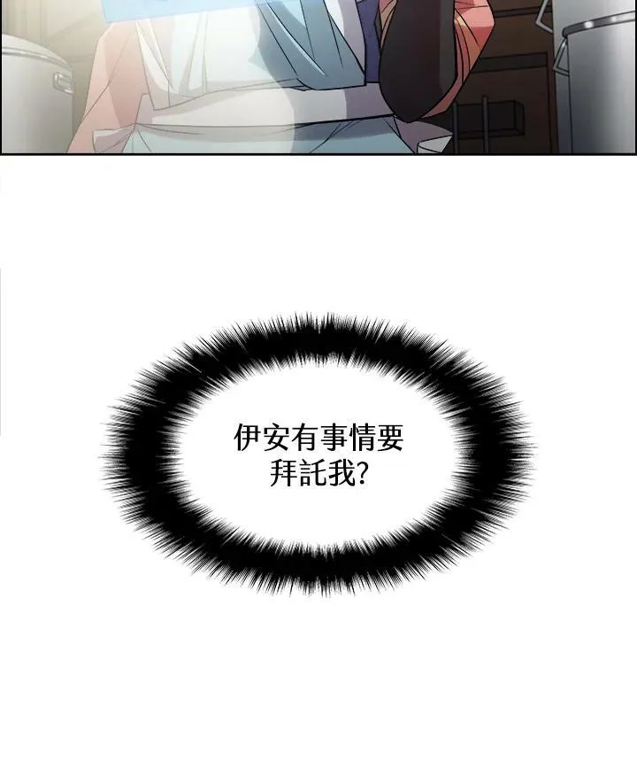 第17话99