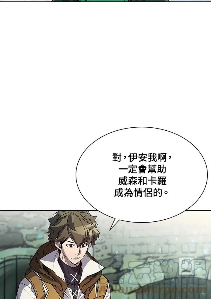 第52话60