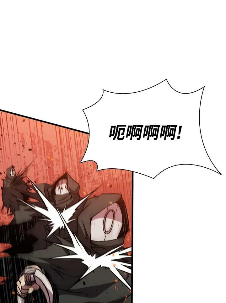 第78话122