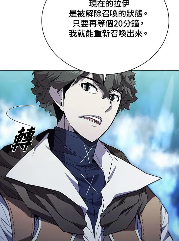 第68话35