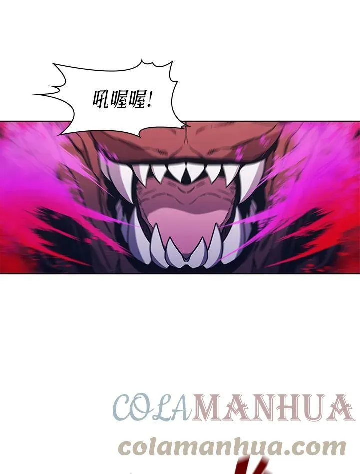 第66话48