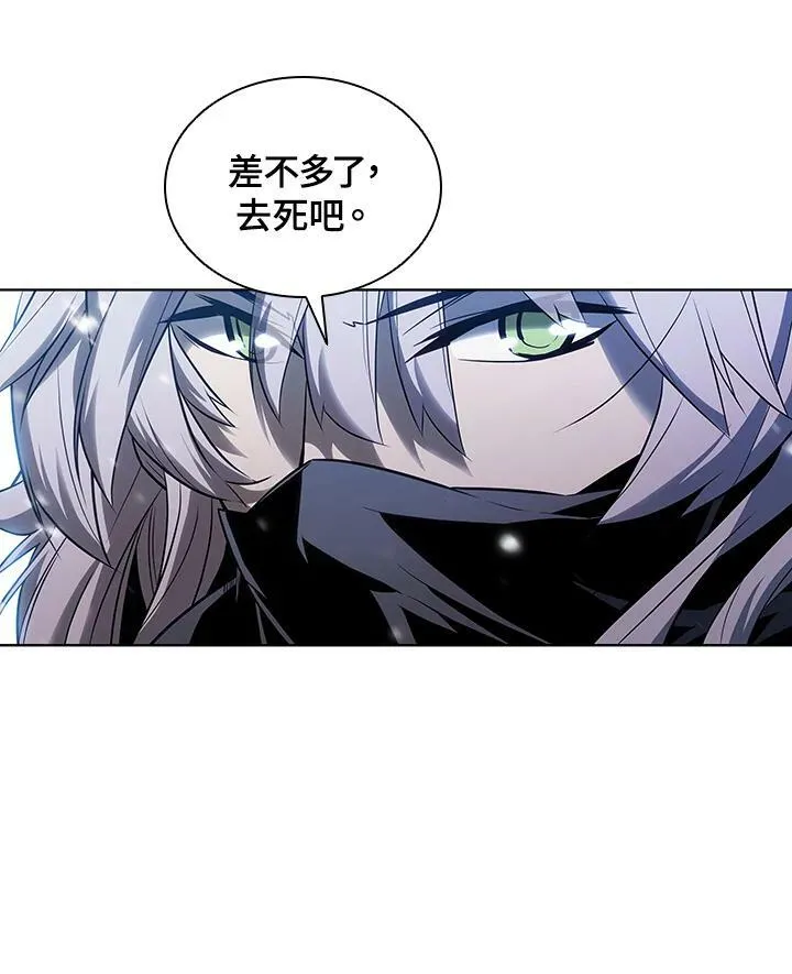 第25话64