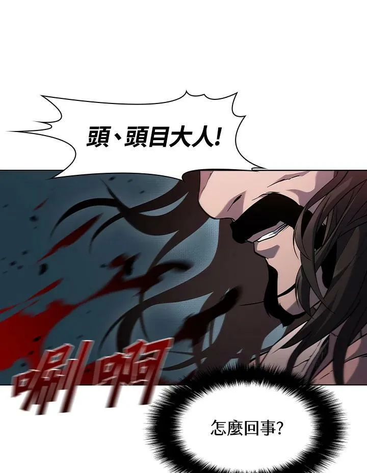 第36话89