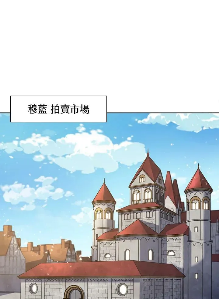第40话9