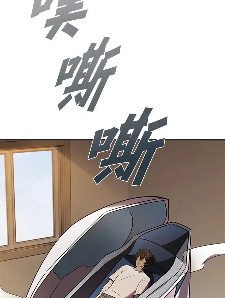 第104话102