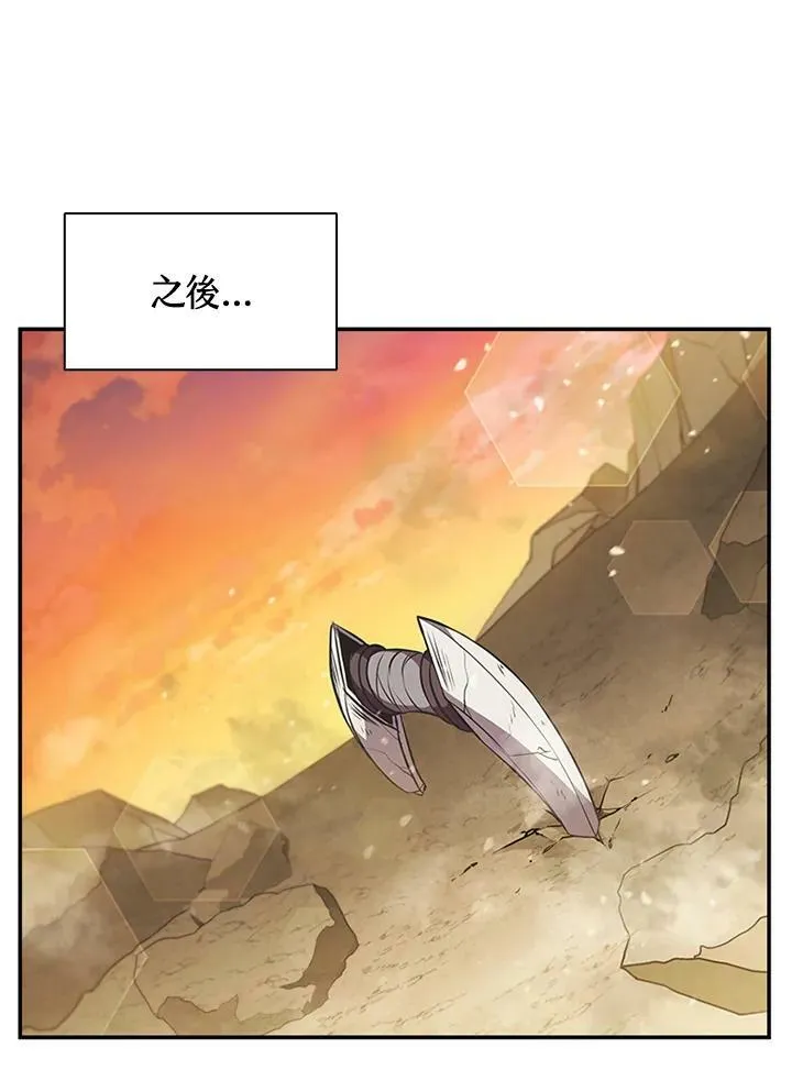 第79话27