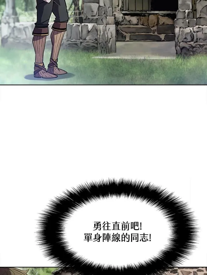 第53话39