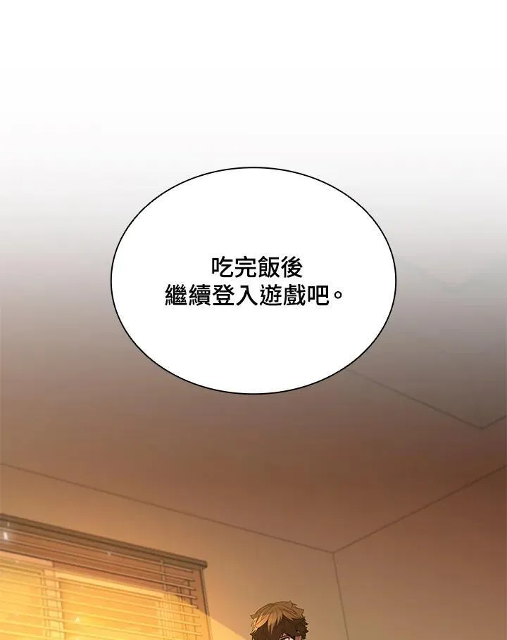 第129话7