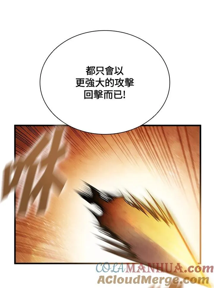 第100话64
