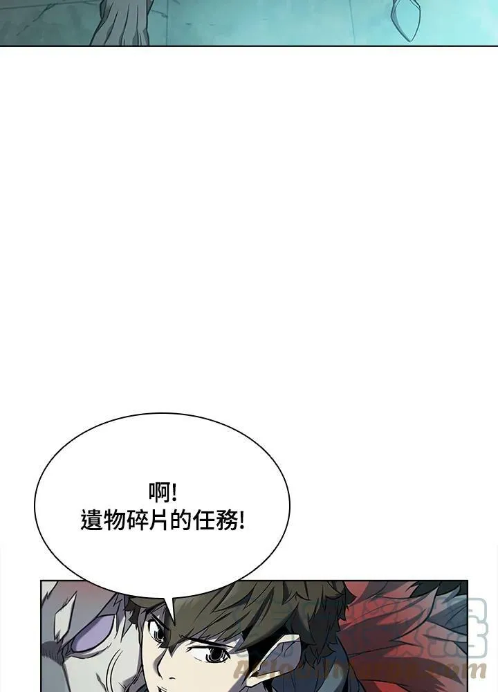 第46话96