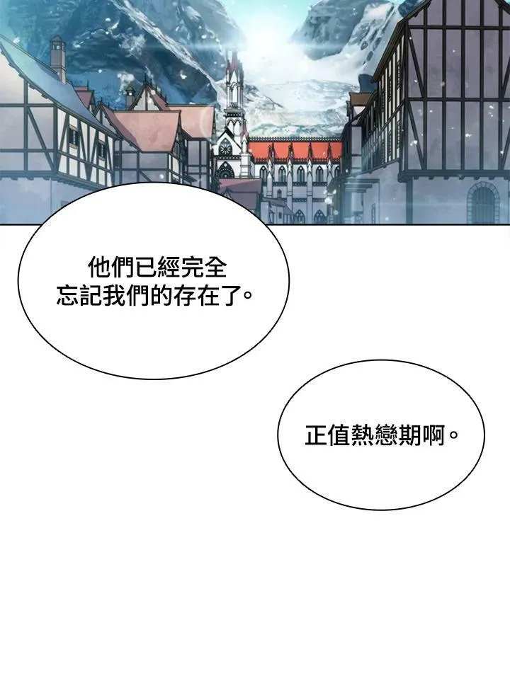 第58话88
