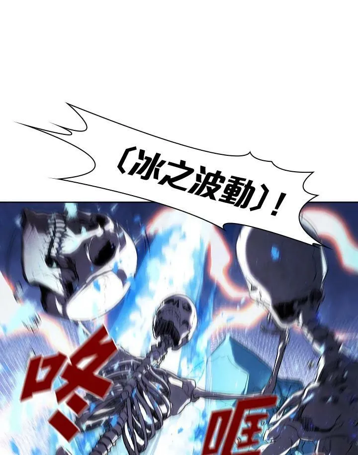 第29话75