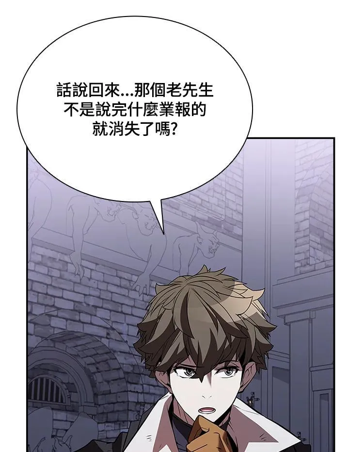 第111话119